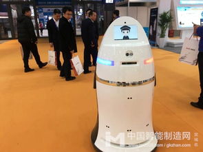 引领安保机器人技术新动态 万为智能亮相长沙国际会展中心